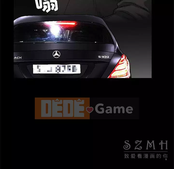 Xiềng xích Chương 1-64