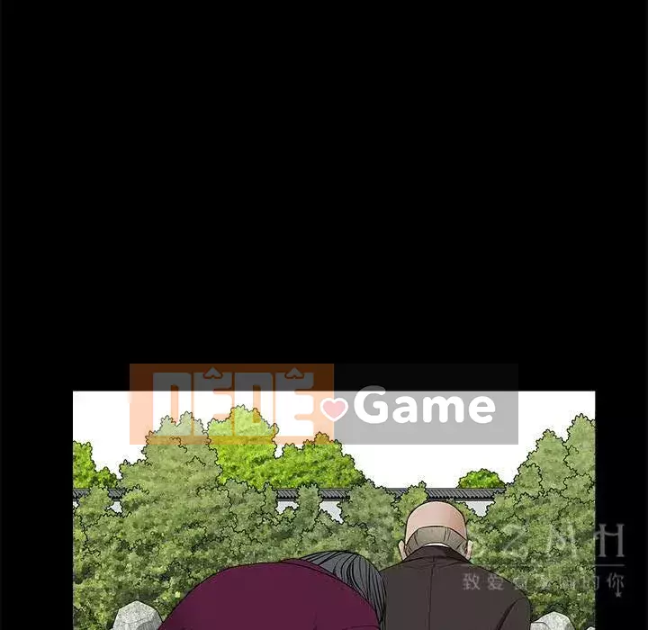 Xiềng xích Chương 1-64