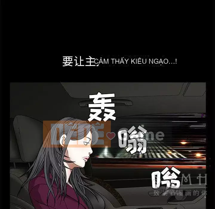 Xiềng xích Chương 1-64