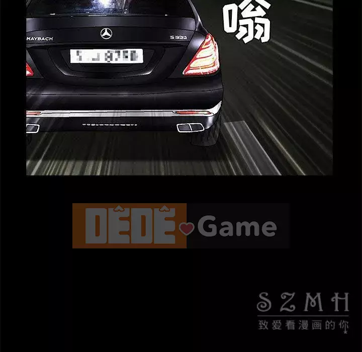 Xiềng xích Chương 1-64