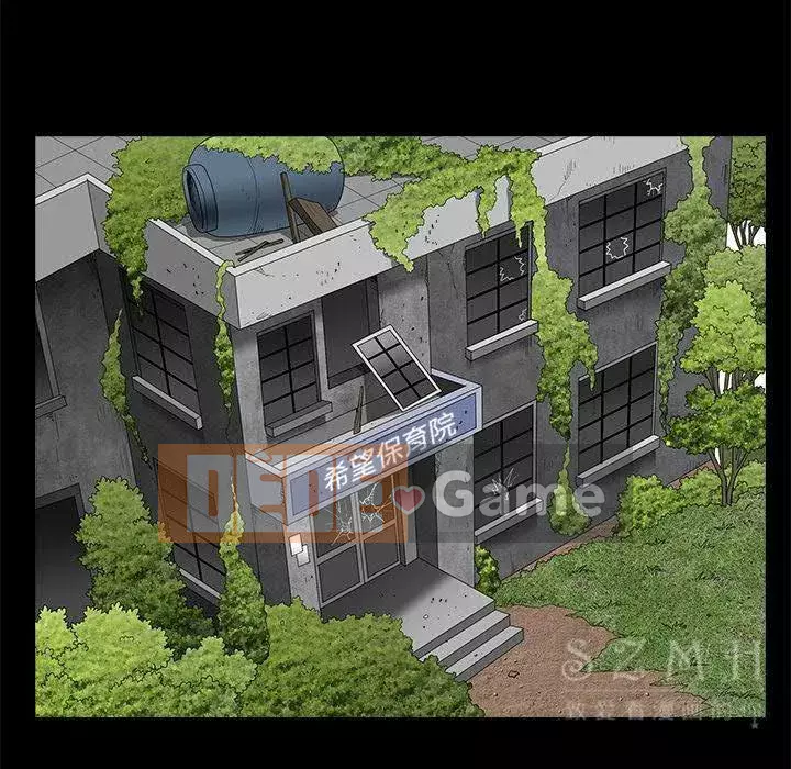 Xiềng xích Chương 1-64