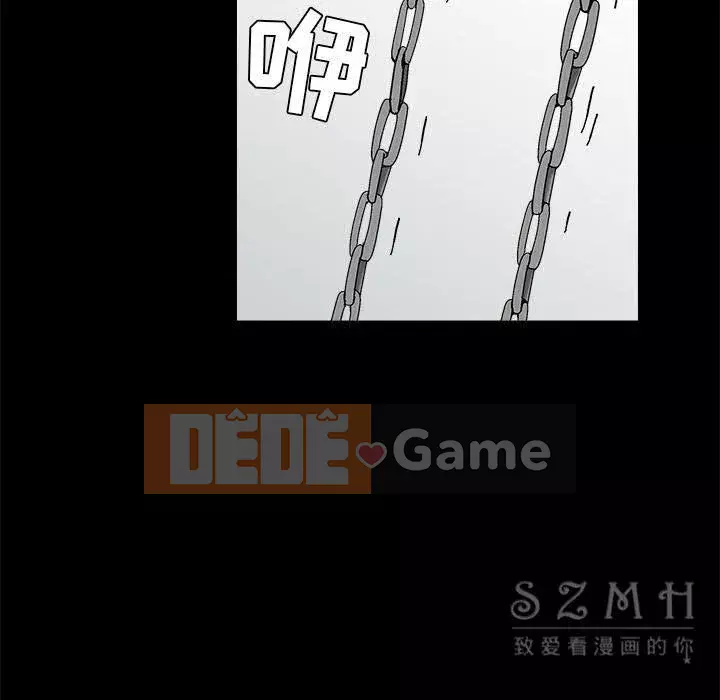 Xiềng xích Chương 1-64