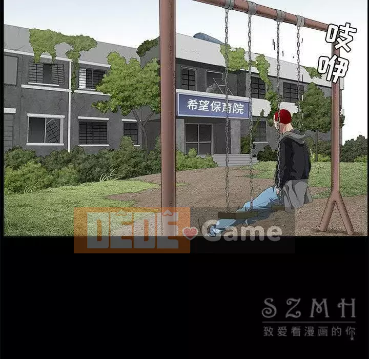 Xiềng xích Chương 1-64