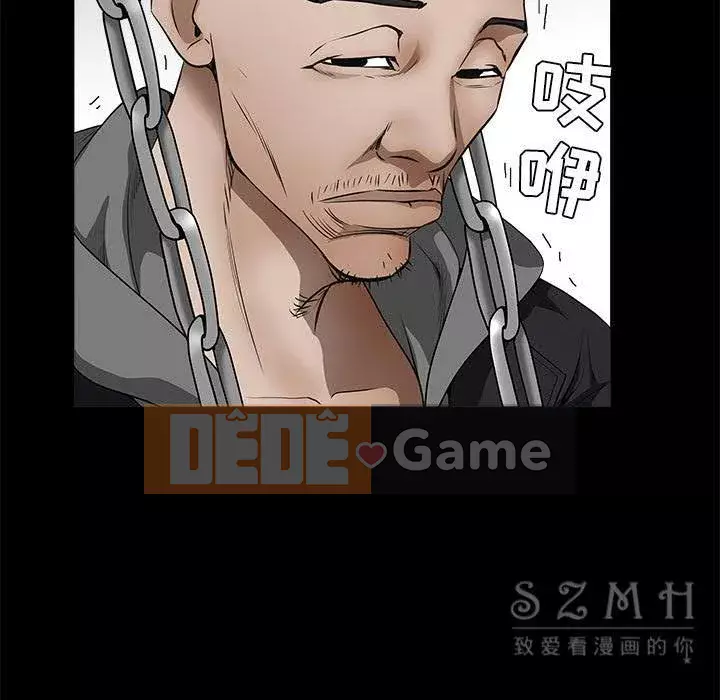 Xiềng xích Chương 1-64