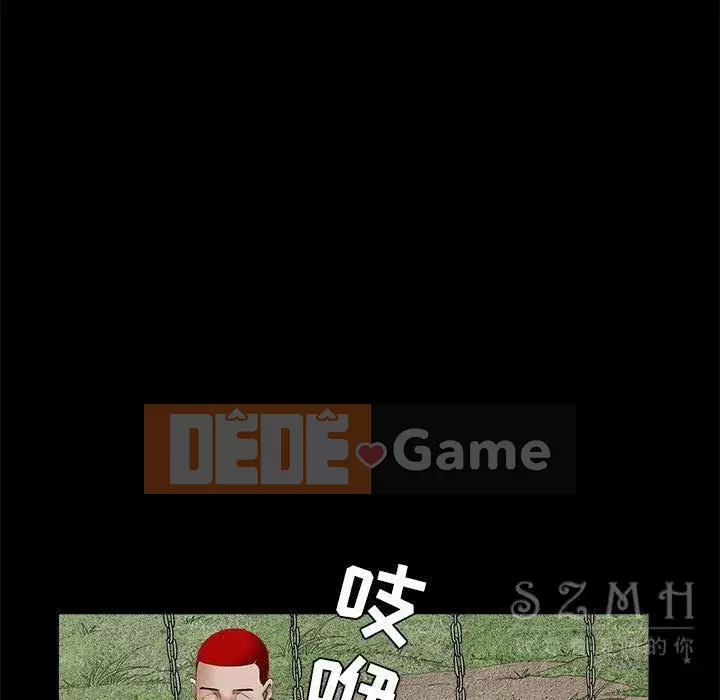 Xiềng xích Chương 1-64