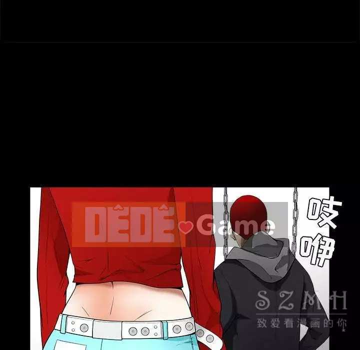 Xiềng xích Chương 1-64