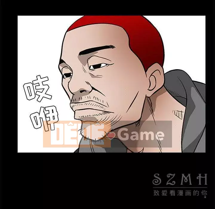 Xiềng xích Chương 1-64