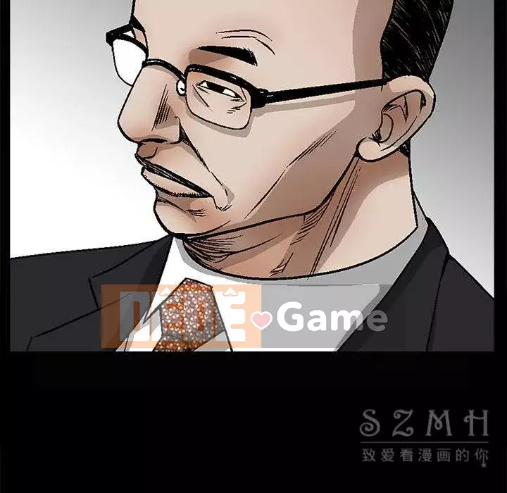 Xiềng xích Chương 1-64