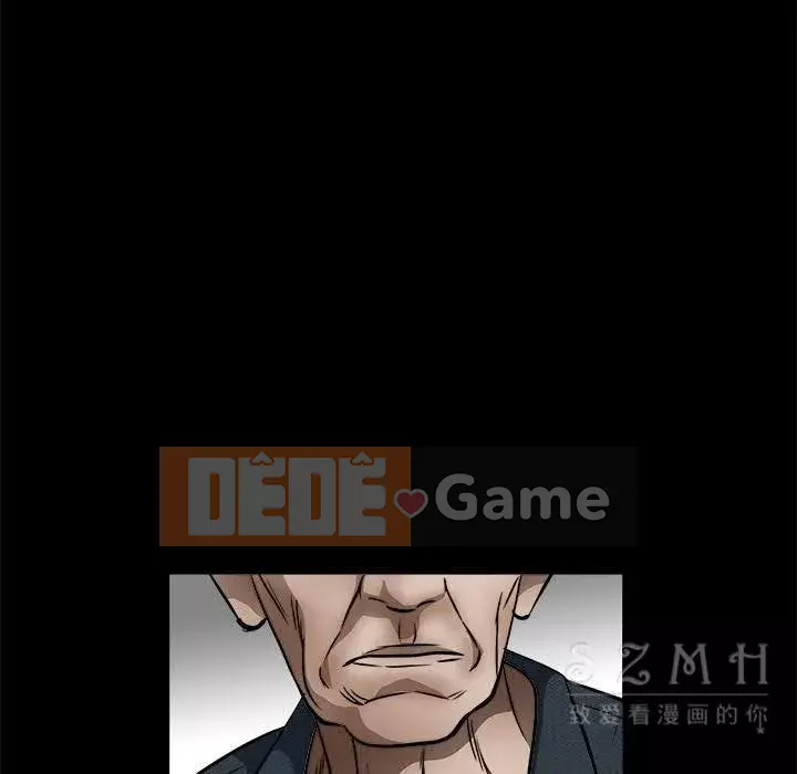 Xiềng xích Chương 1-64