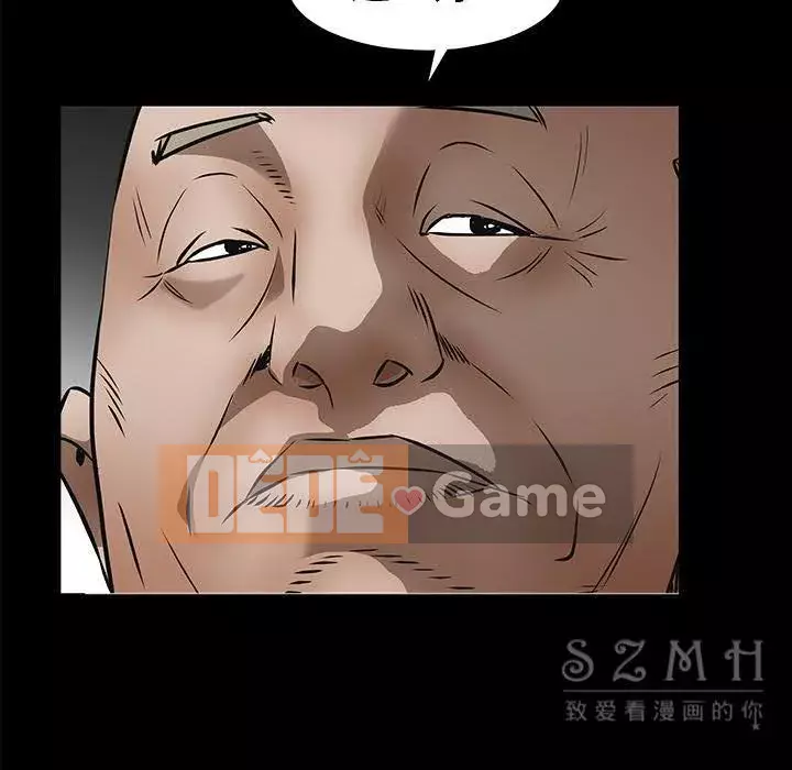 Xiềng xích Chương 1-64