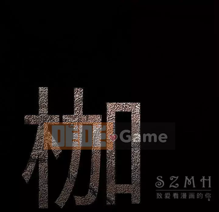 Xiềng xích Chương 1-64