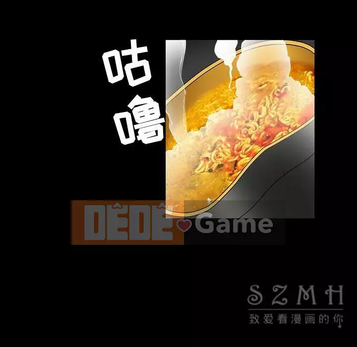 Xiềng xích Chương 1-64