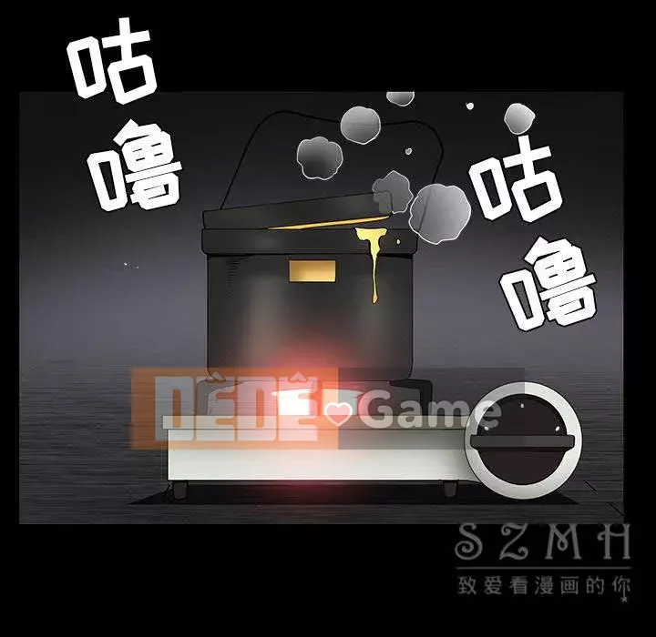 Xiềng xích Chương 1-64