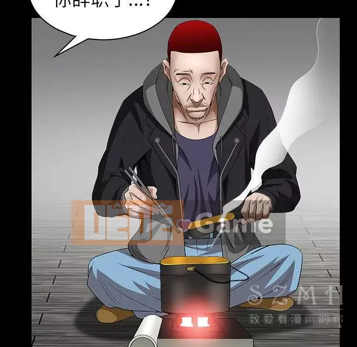 Xiềng xích Chương 1-64