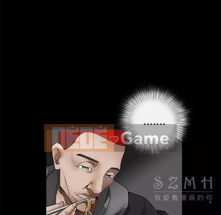 Xiềng xích Chương 1-64