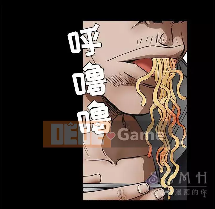 Xiềng xích Chương 1-64