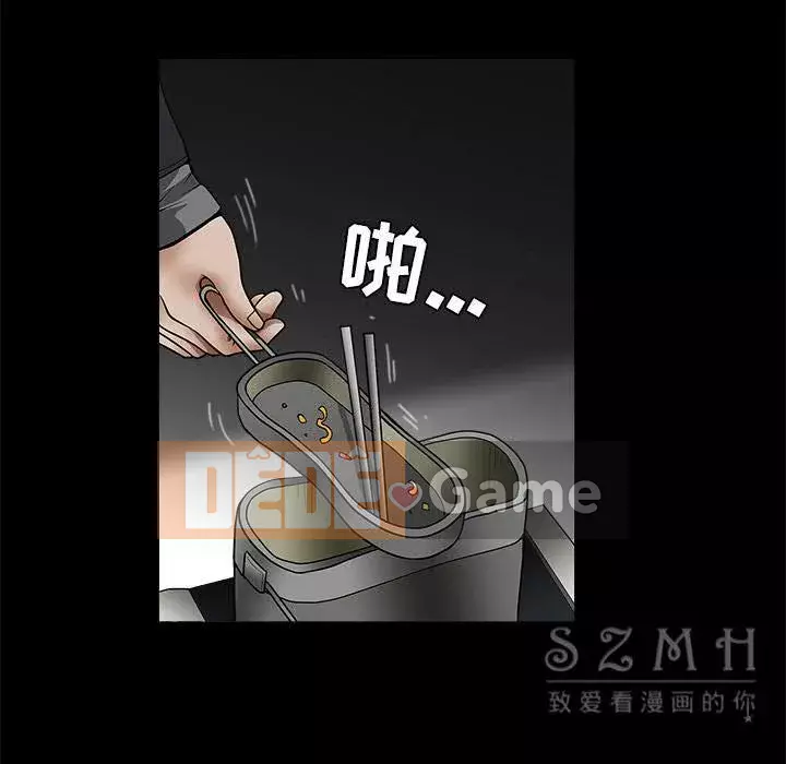 Xiềng xích Chương 1-64