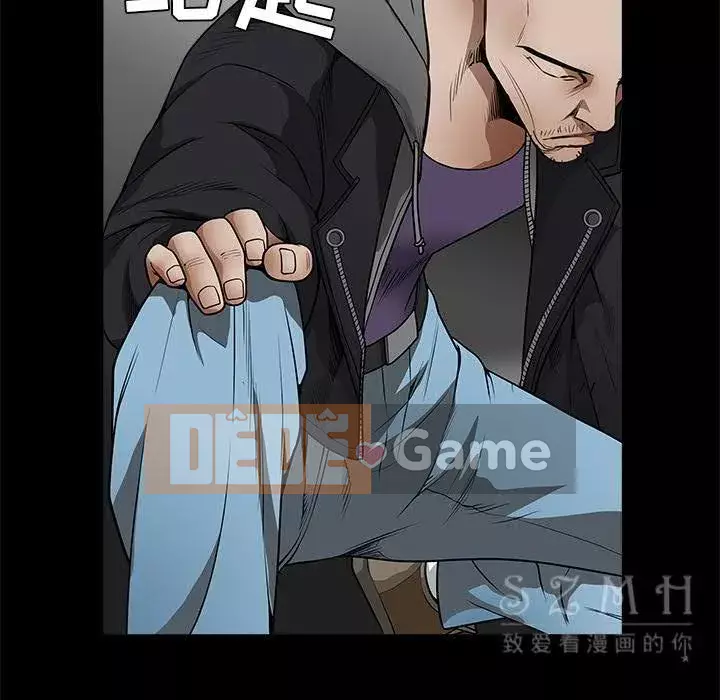 Xiềng xích Chương 1-64