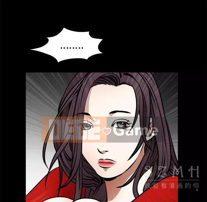 Xiềng xích Chương 1-64