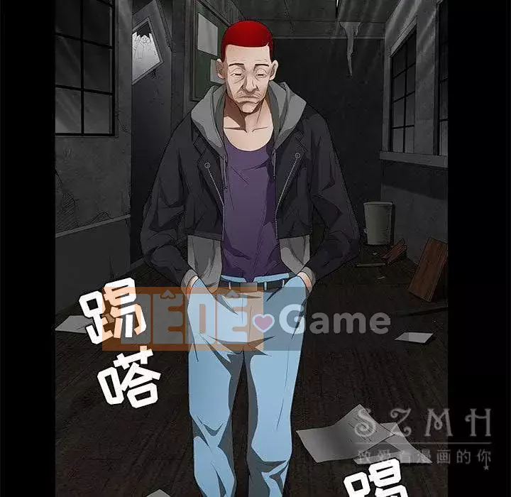 Xiềng xích Chương 1-64