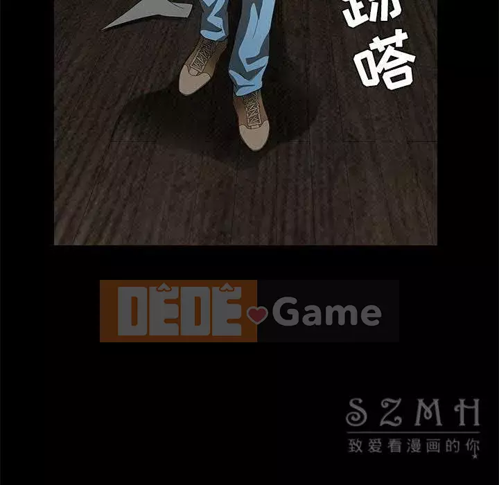 Xiềng xích Chương 1-64