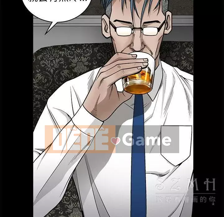 Xiềng xích Chương 1-64