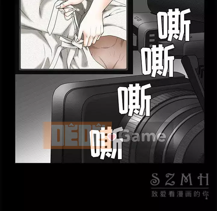 Xiềng xích Chương 1-64