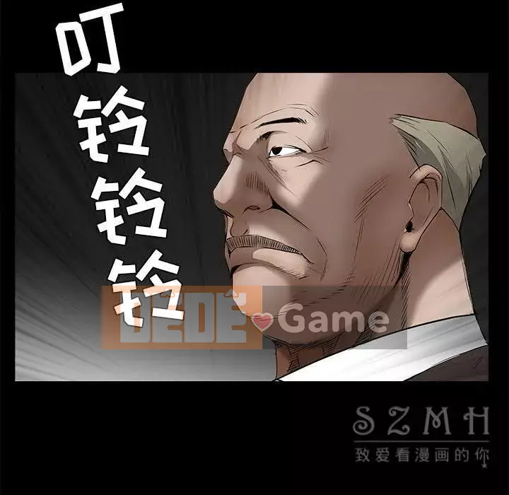 Xiềng xích Chương 1-64