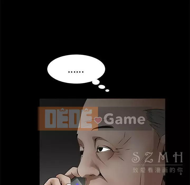 Xiềng xích Chương 1-64