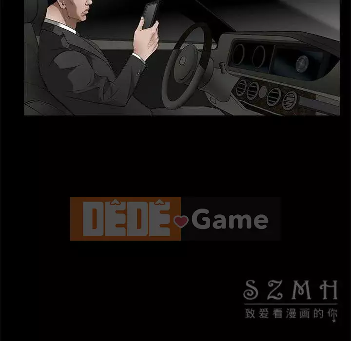 Xiềng xích Chương 1-64