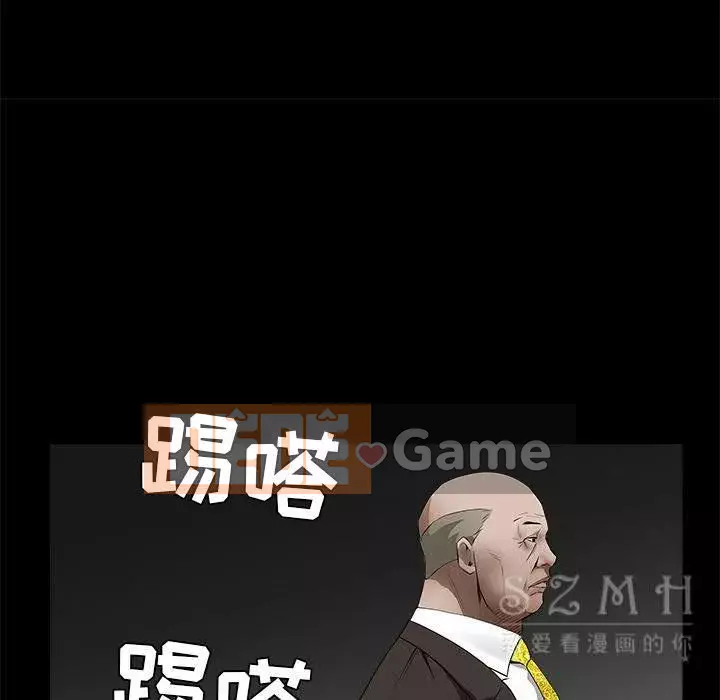 Xiềng xích Chương 1-64