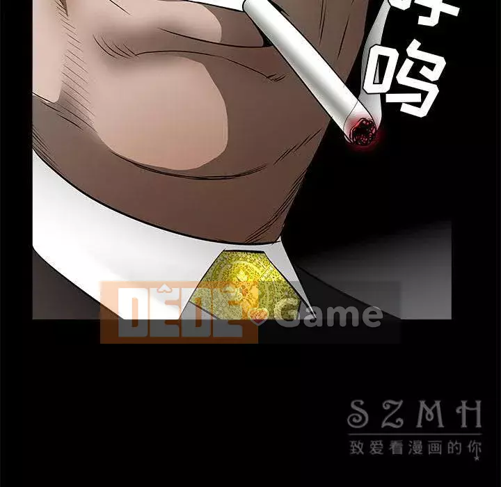 Xiềng xích Chương 1-64