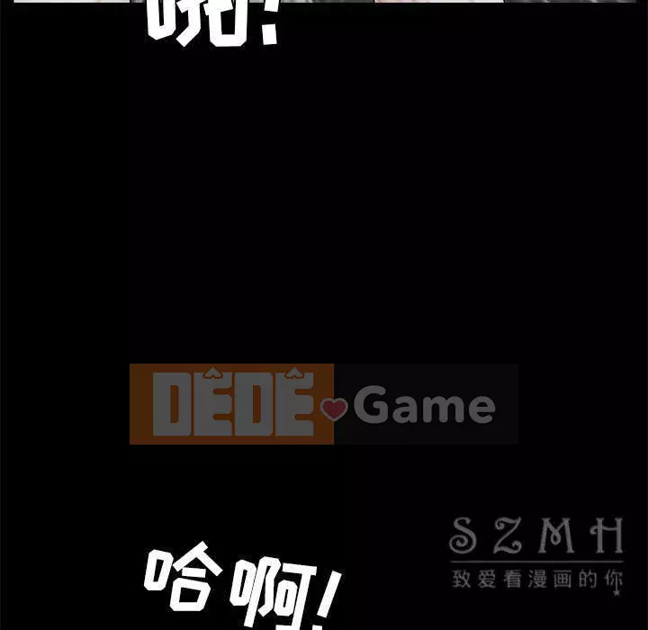 Xiềng xích Chương 1-64