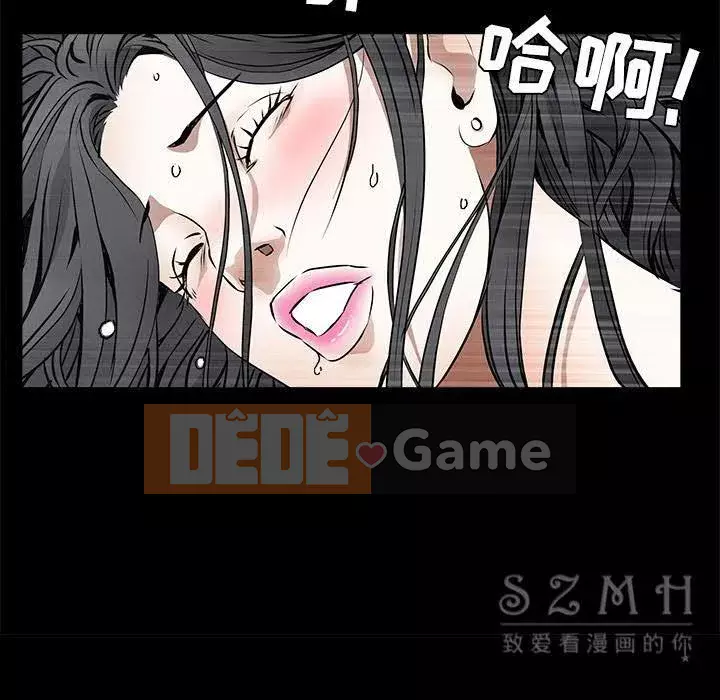 Xiềng xích Chương 1-64