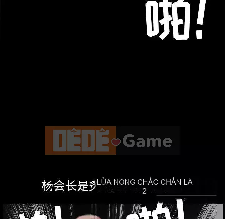 Xiềng xích Chương 1-64