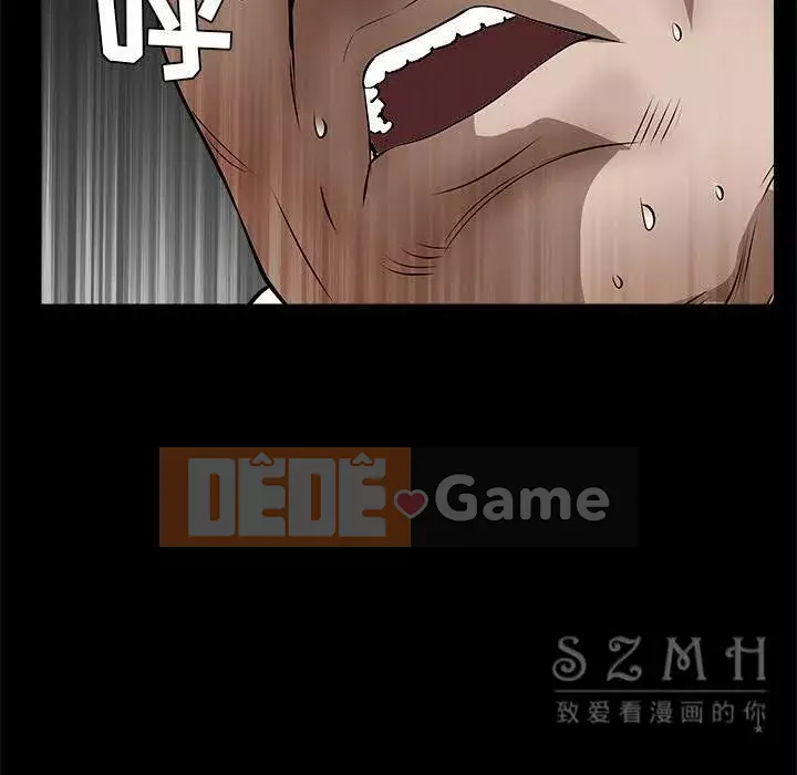 Xiềng xích Chương 1-64