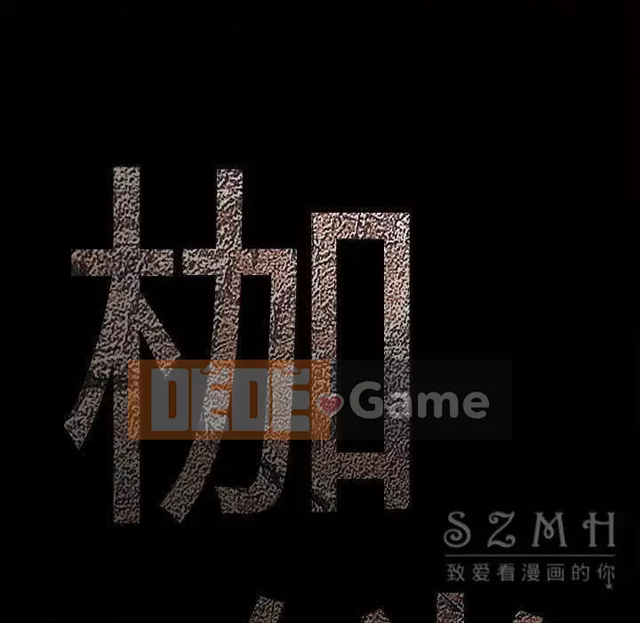 Xiềng xích Chương 1-64