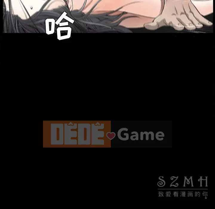 Xiềng xích Chương 1-64