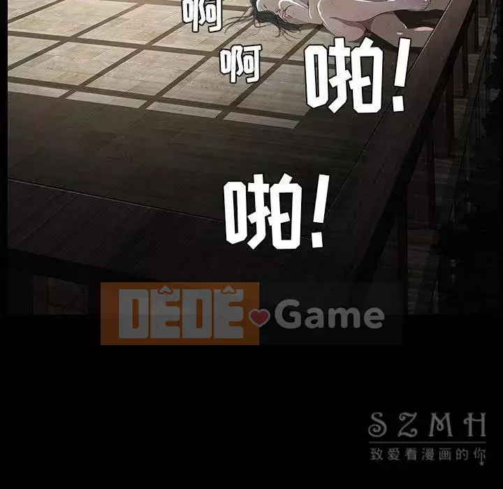 Xiềng xích Chương 1-64