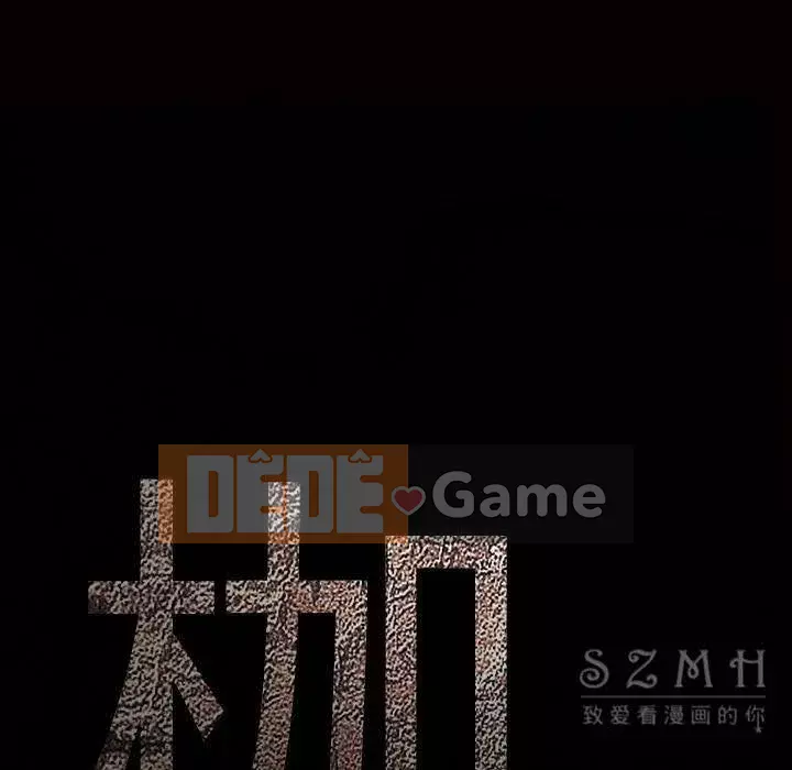 Xiềng xích Chương 1-64