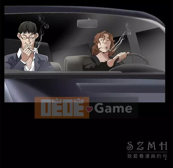 Xiềng xích Chương 1-64