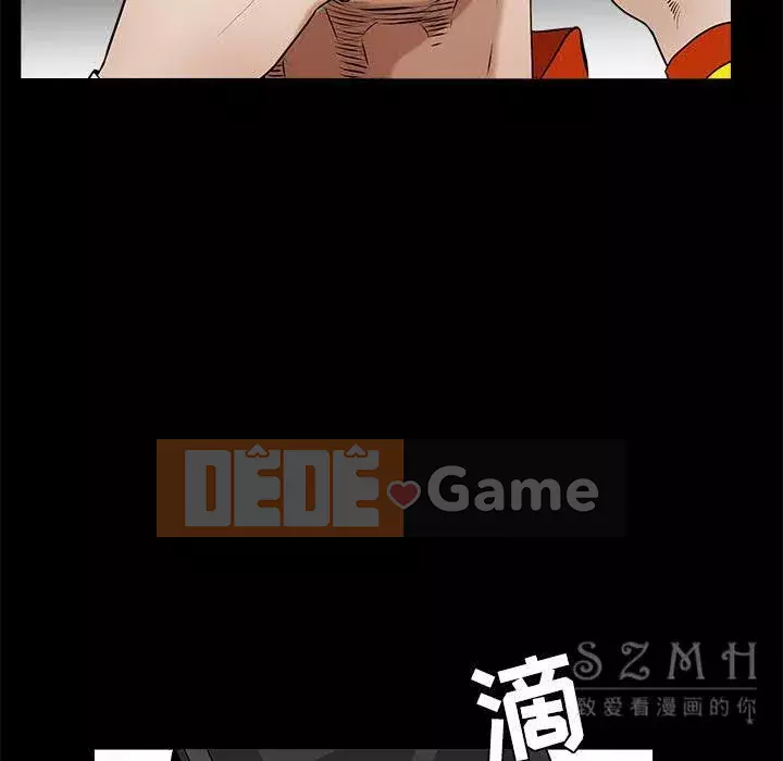 Xiềng xích Chương 1-64