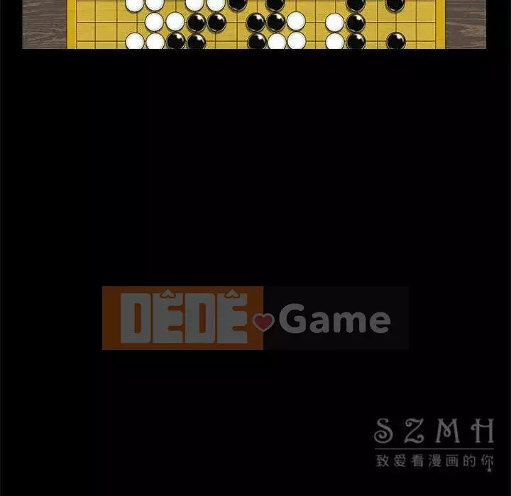 Xiềng xích Chương 1-64