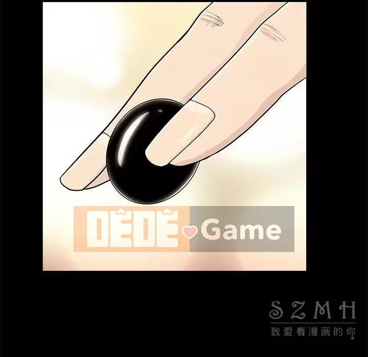 Xiềng xích Chương 1-64