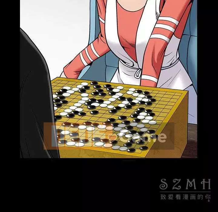 Xiềng xích Chương 1-64