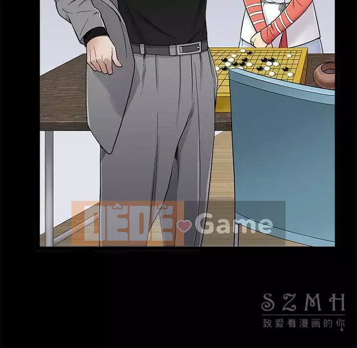 Xiềng xích Chương 1-64