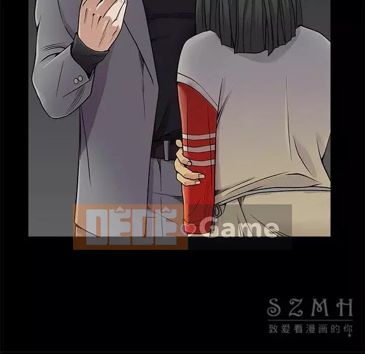 Xiềng xích Chương 1-64