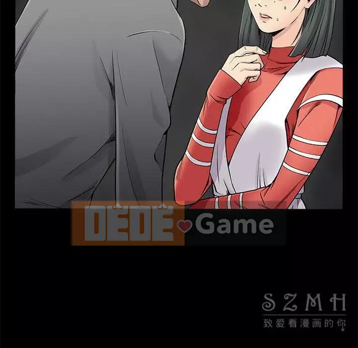 Xiềng xích Chương 1-64