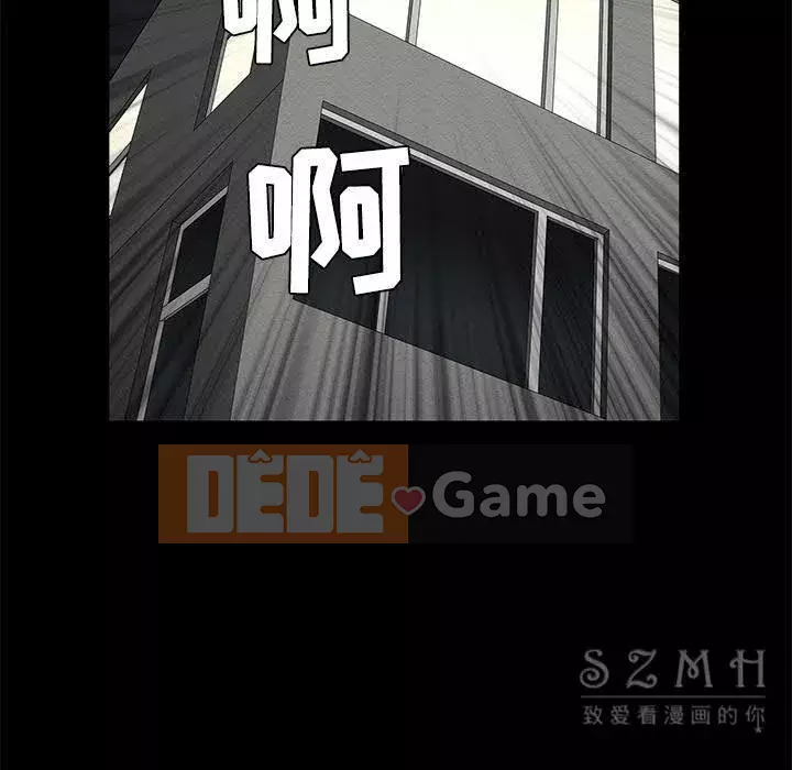 Xiềng xích Chương 1-64