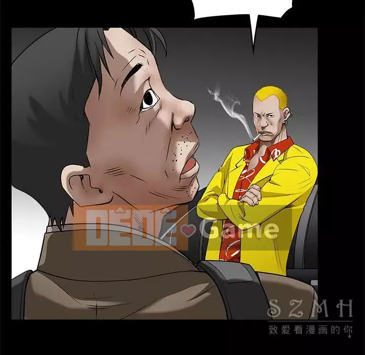 Xiềng xích Chương 1-64